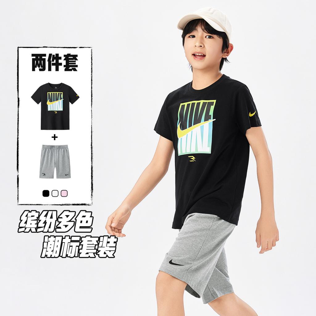 Nike Kids Casual Sportswear Sets Crew Neck Thin