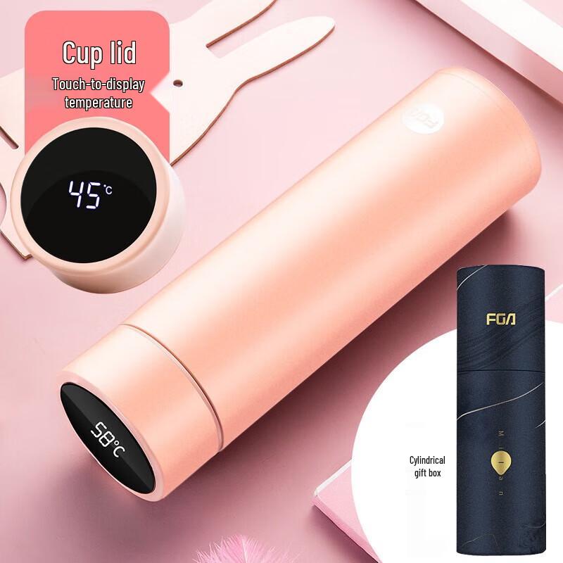 FUGUANG Milan Vacuum Insulated Cup