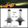 2pcs H7 12V 55W Xenon Halogen Hyaline Car Headlight Fog Quartz Glass 5000K Light Lamp Bulbs