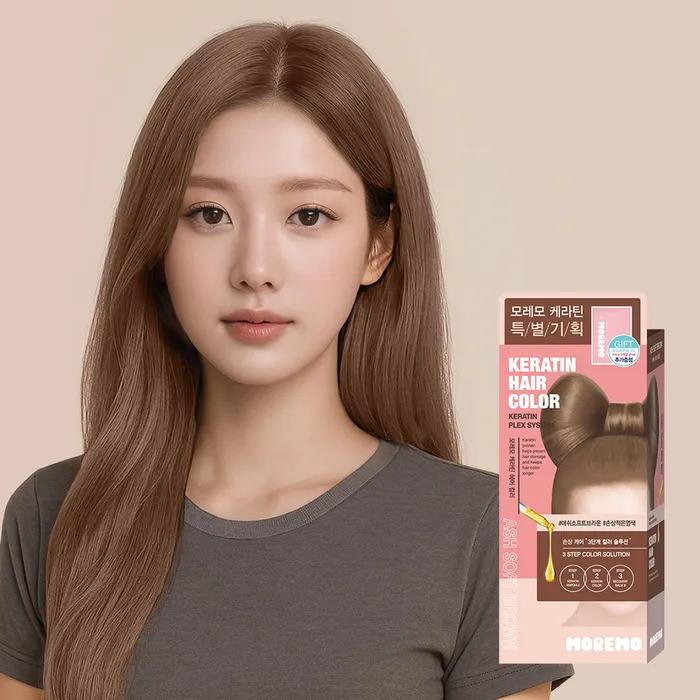 [Beauty Awards]_Select 1 of 16 Keratin Hair Color Dye