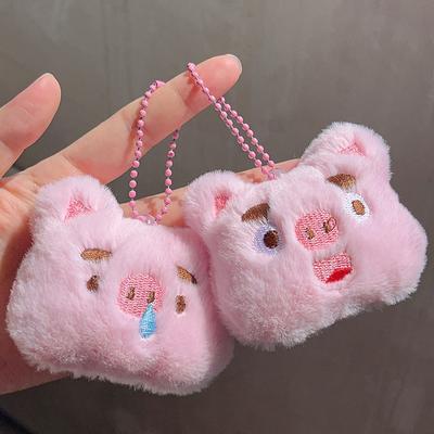 Llavero de Cerdito Mocoso Rosa Lindo Dibujo Animado Peluche Cerdito Muñeco Colgante Llavero Mochila Decoración de Coche Accesorios de Bolso Regalo Para Niños