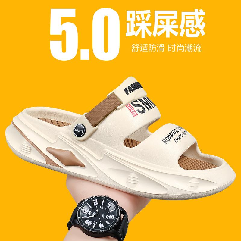 Sandals men's 2025 summer beach shoes casual platform dual-purpose travel cool slippers men's fashion south drag