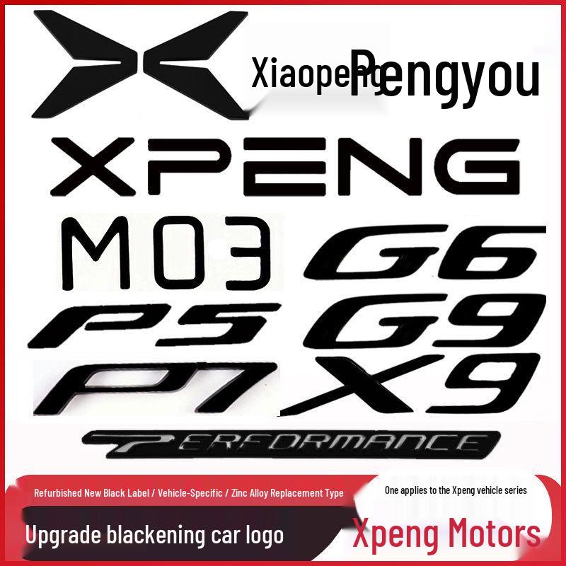 

XPeng P5/P7+/G6/G9/X9M03 Black Warrior Car Emblem & Body Sticker Replace Friend Letter