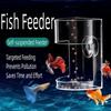 Saugbecher Fischfuttertablett Acryl Schwimmendes Futtertablett Futterspender für Babyfische Garnelen