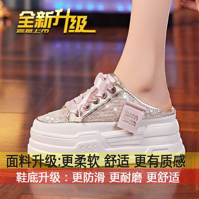 

Sequin breathable mesh sandals, thick soles, heightened women s shoes on the outside, 2025 summer new toe toe half slippers women s model 39