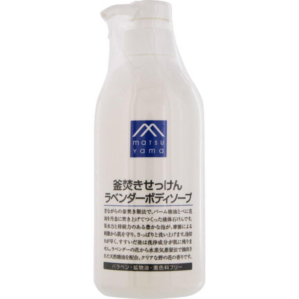 

M Mark Kettle Hot Soap Lavender Body Soap 600mL