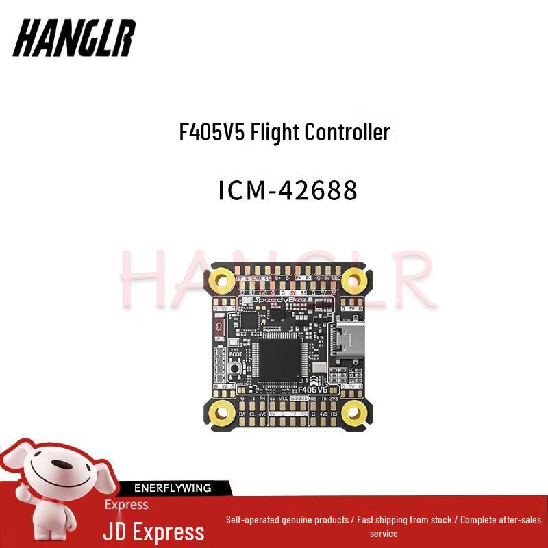 

HANGLR F405 V5 Racing Drone Flight Controller