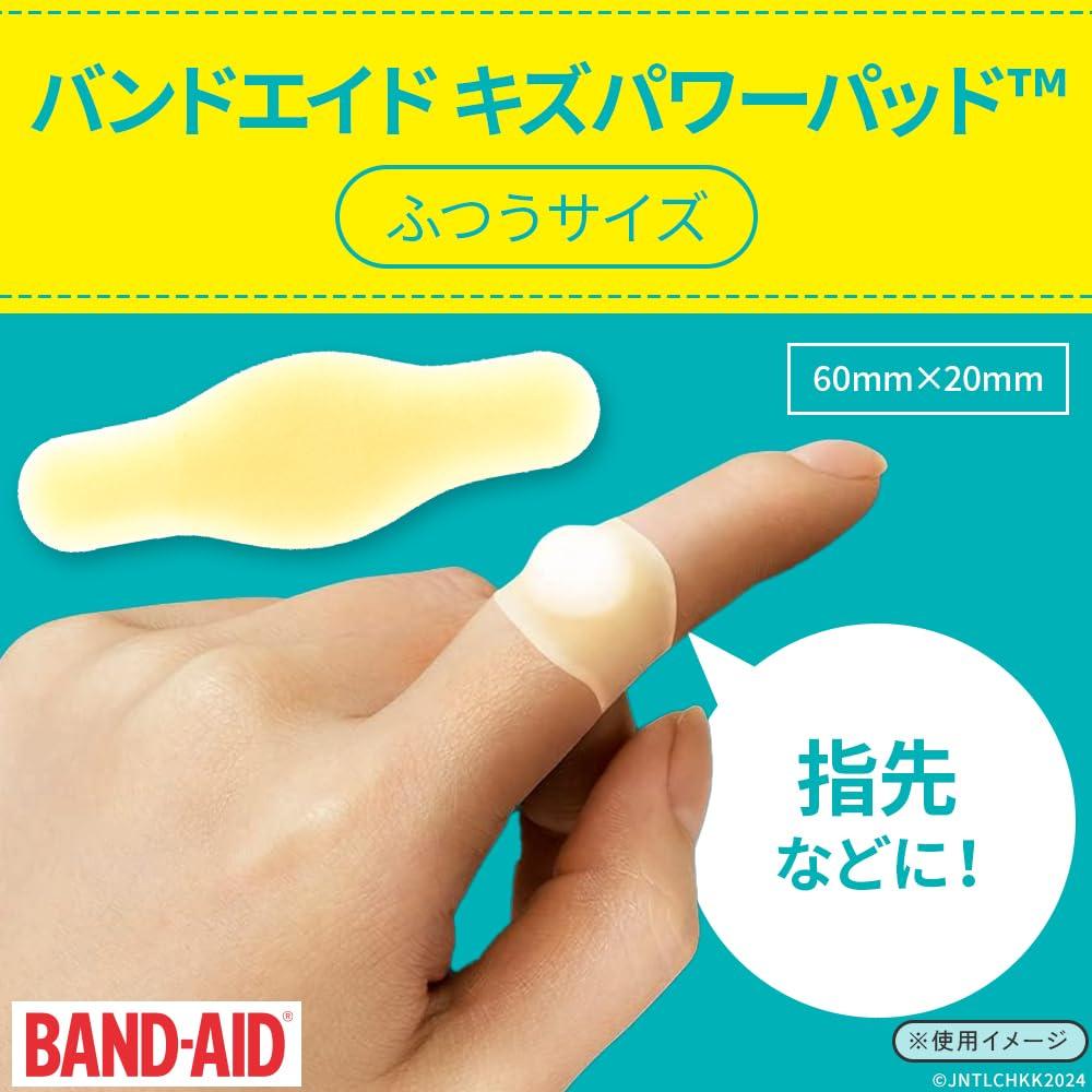 Kizu Power Regular 10 Bandages X 2 Packs Bonus Fingertips and Finger Clean Pain Hydrocolloid BAND-AID Pads, Size, + Included, Waterproof, Bandages,