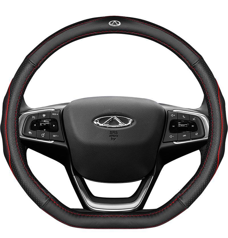 Chery Arrizo & Tiggo Leather Steering Wheel Cover