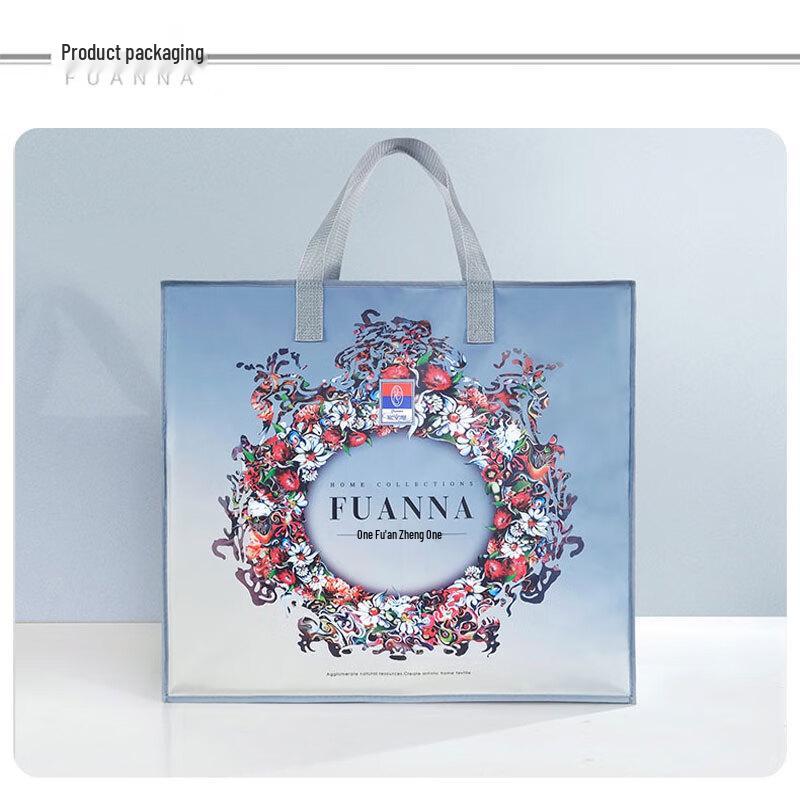 Fuanna Kids' Antimicrobial Fiber Quilt