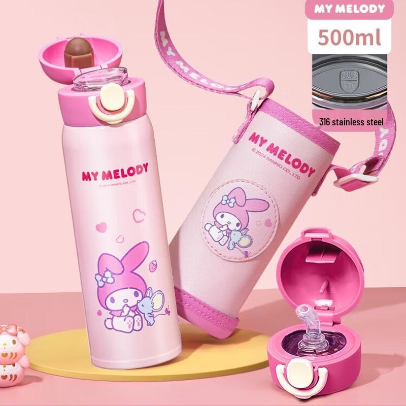 TAFUCO Kids Insulated Stainless Steel Thermos Bottle