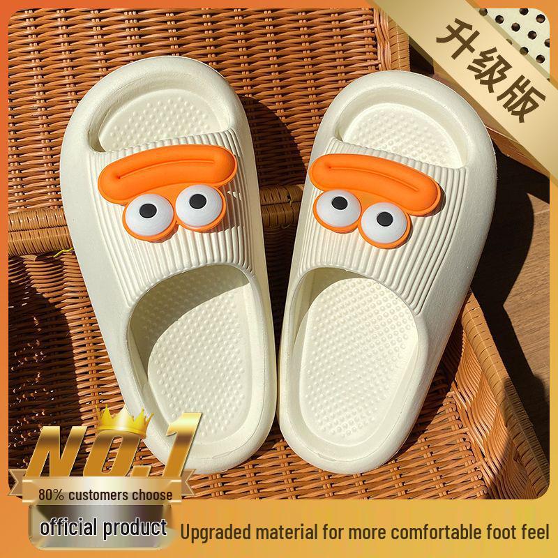 

2024 Унисекс Нескользящие Домашние EVA Тапочки: Комфорт на все четыре сезона для мужчин и женщин 40-41 (Fits 39-40 feet)