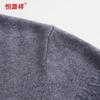 Hengyuanxiang Men's 100% Lambswool Color-block Round Neck Sweater