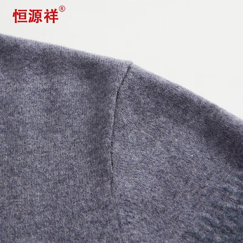 Hengyuanxiang Men's 100% Lambswool Color-block Round Neck Sweater