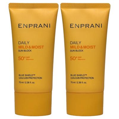 2 pièces) Crème solaire quotidienne 70 ml (SPF50+ PA++++), 70 ml, 2 lots