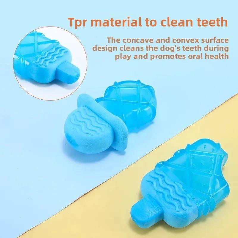 Summer New Cooling Pet Circle Toy Grinding Teeth Interactive Self-cleaning Oral Hygiene Cat and Dog Supplies