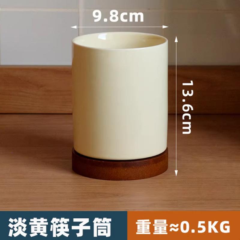 Irregular Ceramic Chopstick Storage Rack for Household Kitchen Storage Quick Chopstick Holder Countertop Drain Chopstick Holder