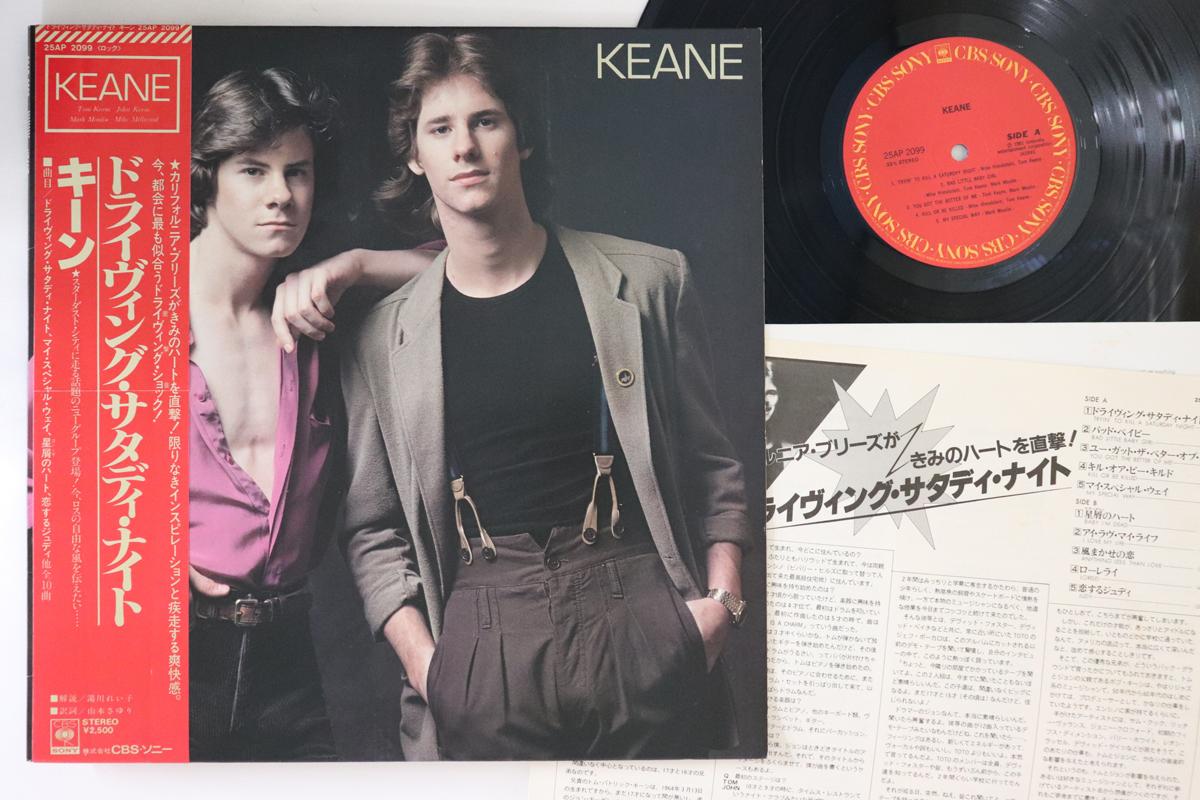 

LP Record KEANE - Keane 25AP2099 CBS SONY 1981 Japan Obi Pop Used