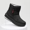 Winter Outdoor Snow Boots Men's Non-slip Soft-soled Velvet Waterproof Snow Cotton Men's Warm Casual Snow Boots