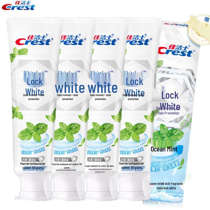 Crest Dual-Color Locking White Toothpaste