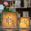 Retro Calligraphy Photo Frame Night Light - Handmade DIY Creative Tabletop Decor & Custom Gift