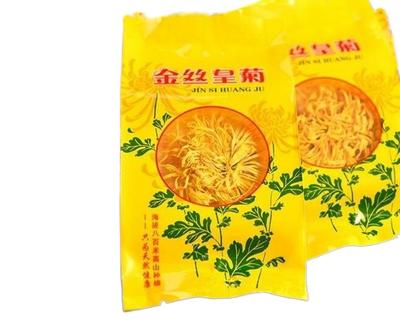 4Pcs Gold Huang Ju Chrysanthemum Tea Organic Chrysanthemum Herbal Tea