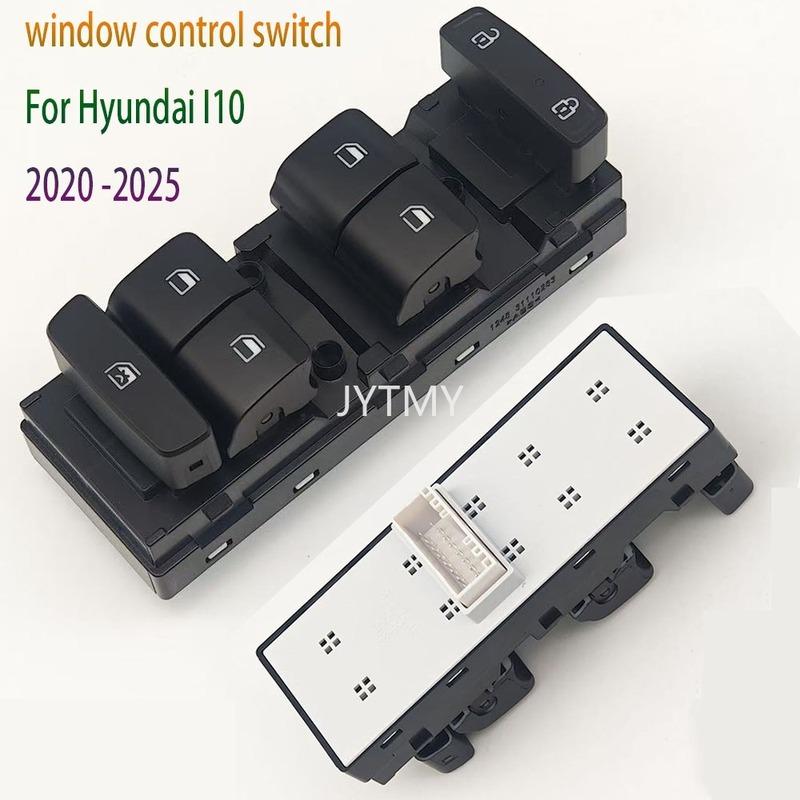 

Car Accessories for Hyundai I10 -2025 Front Left Electric Power Window Switch Glass Lifter Control Regulator Button Parts