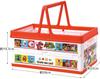 Skater Folding Storage Box Toy Box with Handle Stacking Basket Super Mario 38x25x19.5cm BWOT13-A
