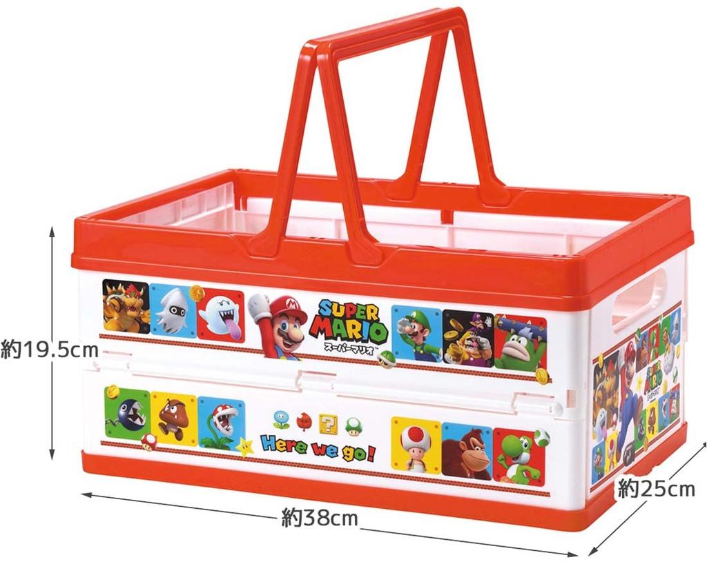 Skater Folding Storage Box Toy Box with Handle Stacking Basket Super Mario 38x25x19.5cm BWOT13-A