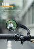 ROCKBROS Bicycle Rearview Bar End Wide Viewing Easy Flexible Viewing Accident Prevention Mirror, Mirror, Mirror, Convex, 360-Degree Rotation, Angle,