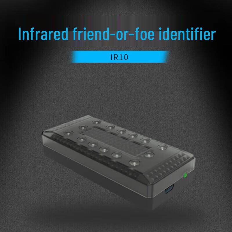 SOZYIN IR10 Infrared Friend-or-Foe Identifier