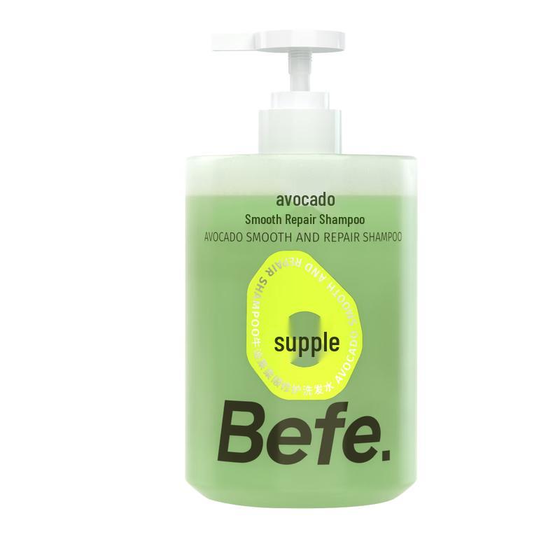 Befe Avocado Smooth Repair Shampoo