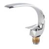 G1/2 Curve Design Faucet Basin Hot Cold Water Mixer Tap Single Handle Sink Faucet with Hose