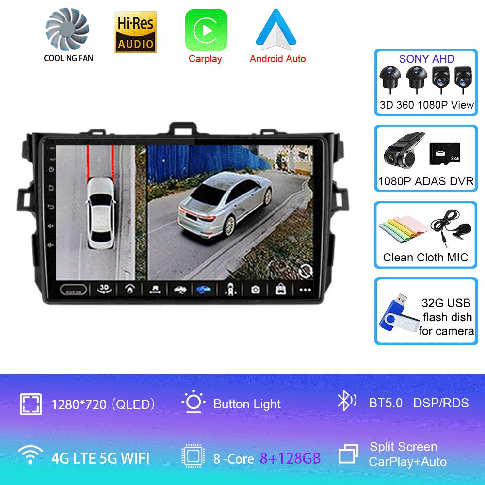 Car Radio Android 14 Carplay 2din For Toyota Corolla E140/150 2007 - 2013 4G GPS Multimedia Video Player Stereo WIFI+4G
