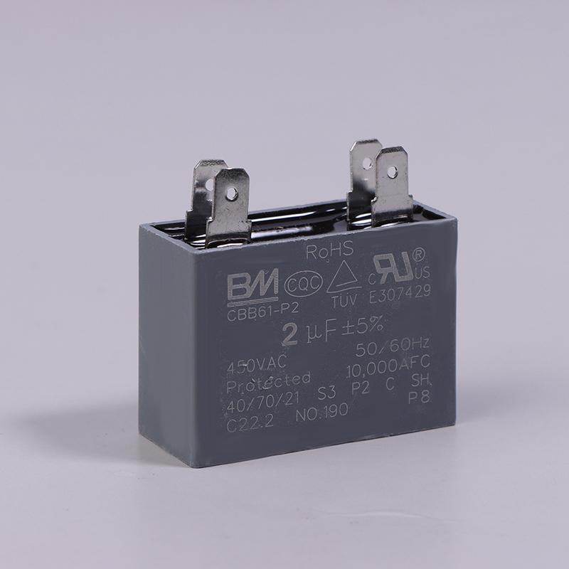 

Внешний конденсатор вентилятора кондиционера 1.5/2/2.5/3/4/5/6Uf450V Аксессуары для подключаемых конденсаторов кондиционера C