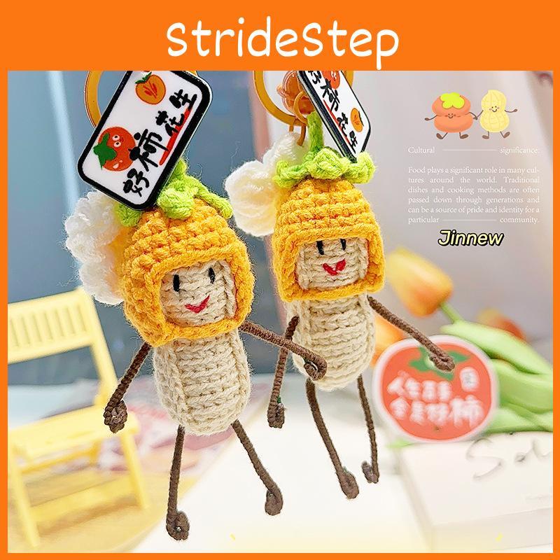 Kaki Erdnusskopf Spielzeug Handwerk Filz Schlüsselanhänger mit kleinem Zieranhänger