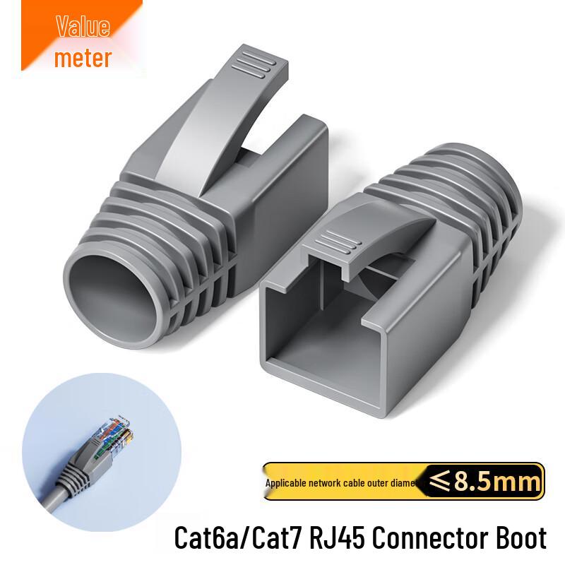 Zhiji RJ45 Network Connector Protective Boots