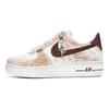 Nike Air Force 1 Golden Auspicious Horse CNY Collection, New Year's Day Culture CH Abrasion Resistant Slip Resistant DD8959-100(TeamTwo-)