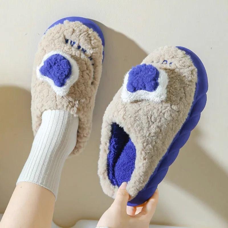 

Cotton slippers winter 2025 new indoor cute bear home non-slip plush 43-44 (suitable for 43-44)