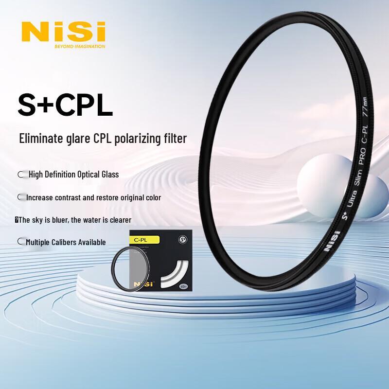 Сверхтонкий поляризационный фильтр NiSi CPL для DSLR/беззеркальных камер 72mm