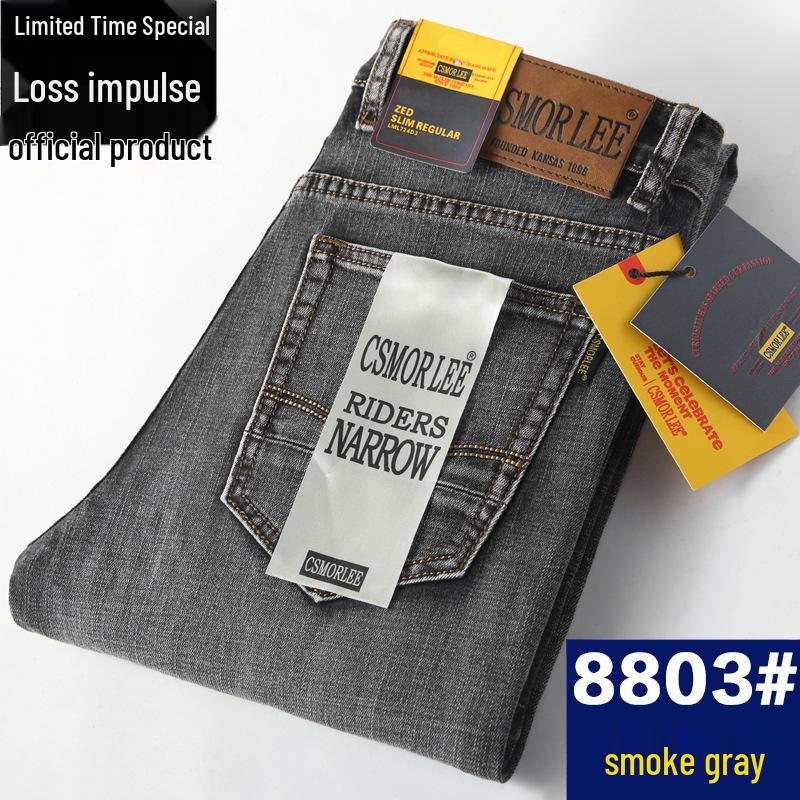 CSMOR LEE Herren Retro Stretch Straight-Leg Jeans - Herbst Locker Geschnittene Vielseitige Hose