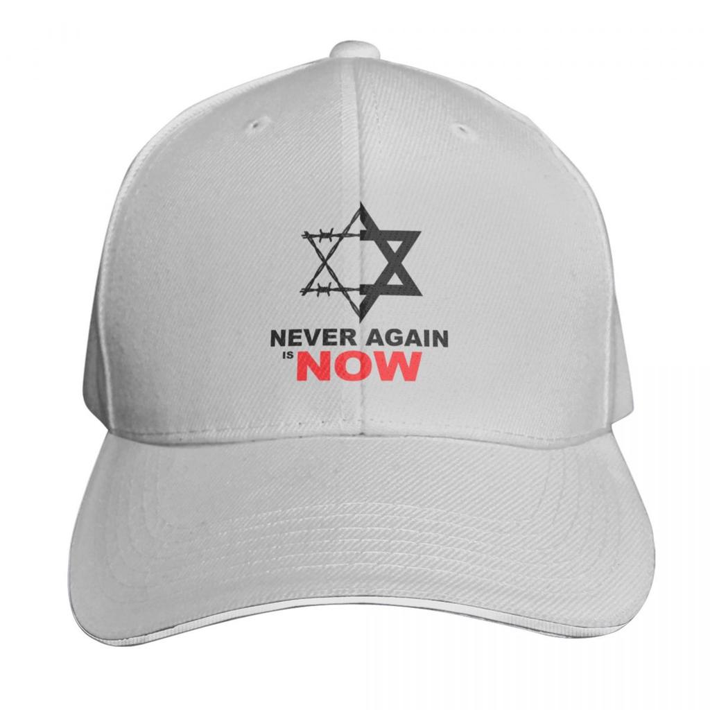 Never Again is Now Baseball Cap Contrast Two Tone Brim Snapback Flat Bill Strapback Dad Hat