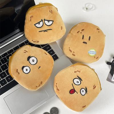 Cute Potato Coin Purse Mini Portable Kid's Cartoon Plush Storage Bag Girl Earphones Key Change Card Organizer Gift
