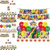 Antenna Baby Theme Party Decoration Set Flags Banners And Balloons