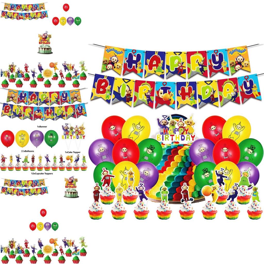 Antenna Baby Theme Party Decoration Set Flags Banners And Balloons