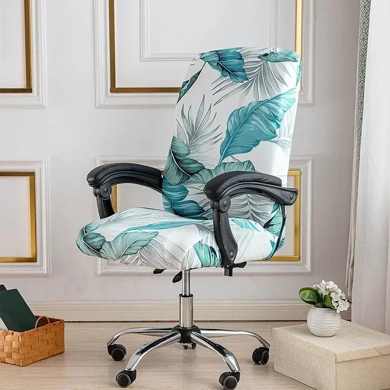 1PC Elastic Computer Office Chair Cover Floral Printed Anti-dirty Rotating Stretch Gaming Desk Seat Chair Slipcover for Armchair