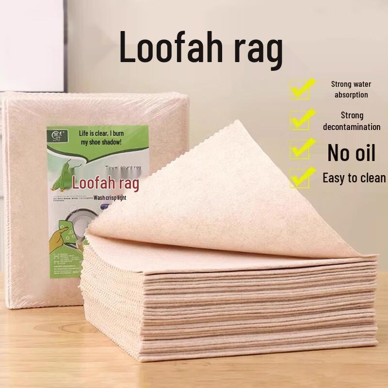 PINYU Kitchen & Household Cleaning Cloths