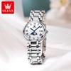 OLEVS Brand Women's Watch Women's High Appearance Level Watch Fashion Niche Waterproof Quartz Women's Watch