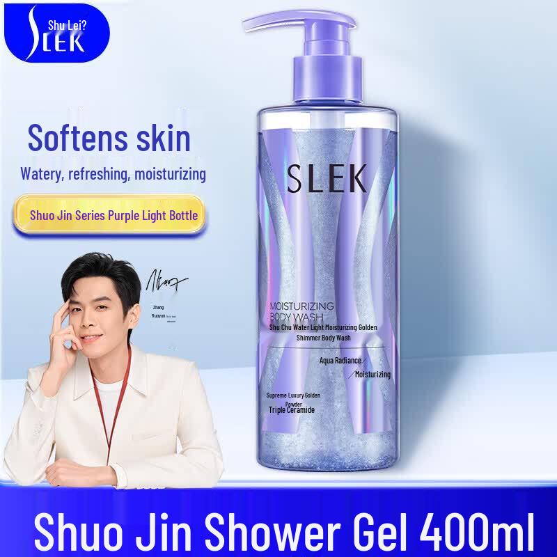 SLEK Shimmering Gold Hydrating Shower Gel