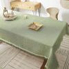 Rectangle Plaid Pattern Tablecloth Dust-proof Furniture Cover Household Garden Picnic Mat  Desk